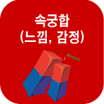 ӱǮ