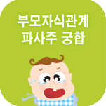 θ ĻǮ Ǯ